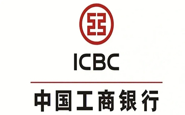 博白工商银行税易通办理条件和优势分享