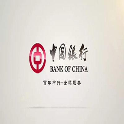 博白中国银行中银e贷