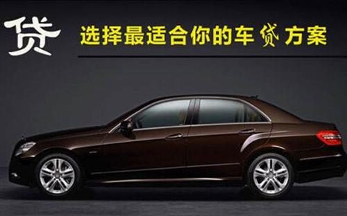 博白珠海不押车抵押贷款公司电话